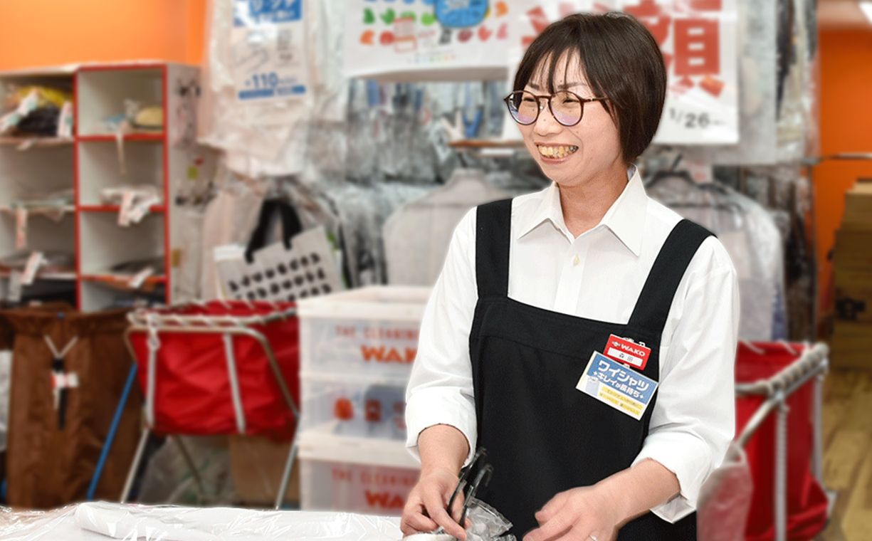 安心して長く働ける